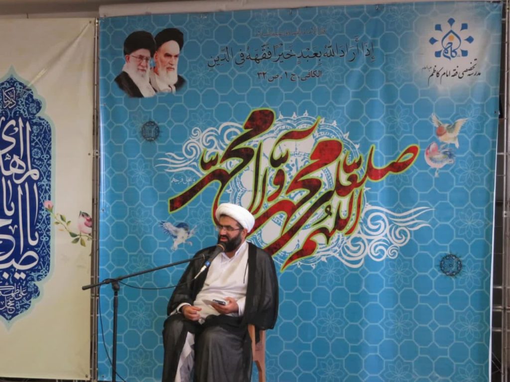 حجت الاسلام و المسلمین محمد انصاری
