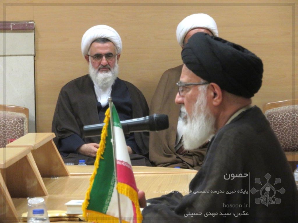 اجلاسیه اساتید مدرسه تخصصی فقه امام کاظم علیه السلام