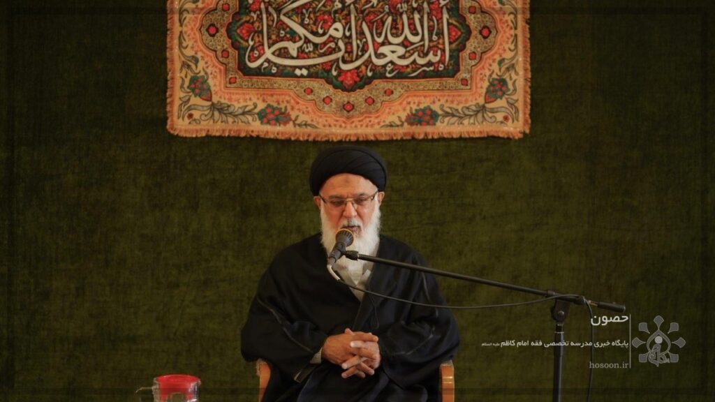 آیت الله سید محمد مهدی میر باقری در مراسم افتتاحیه سال تحصیلی مدرسه