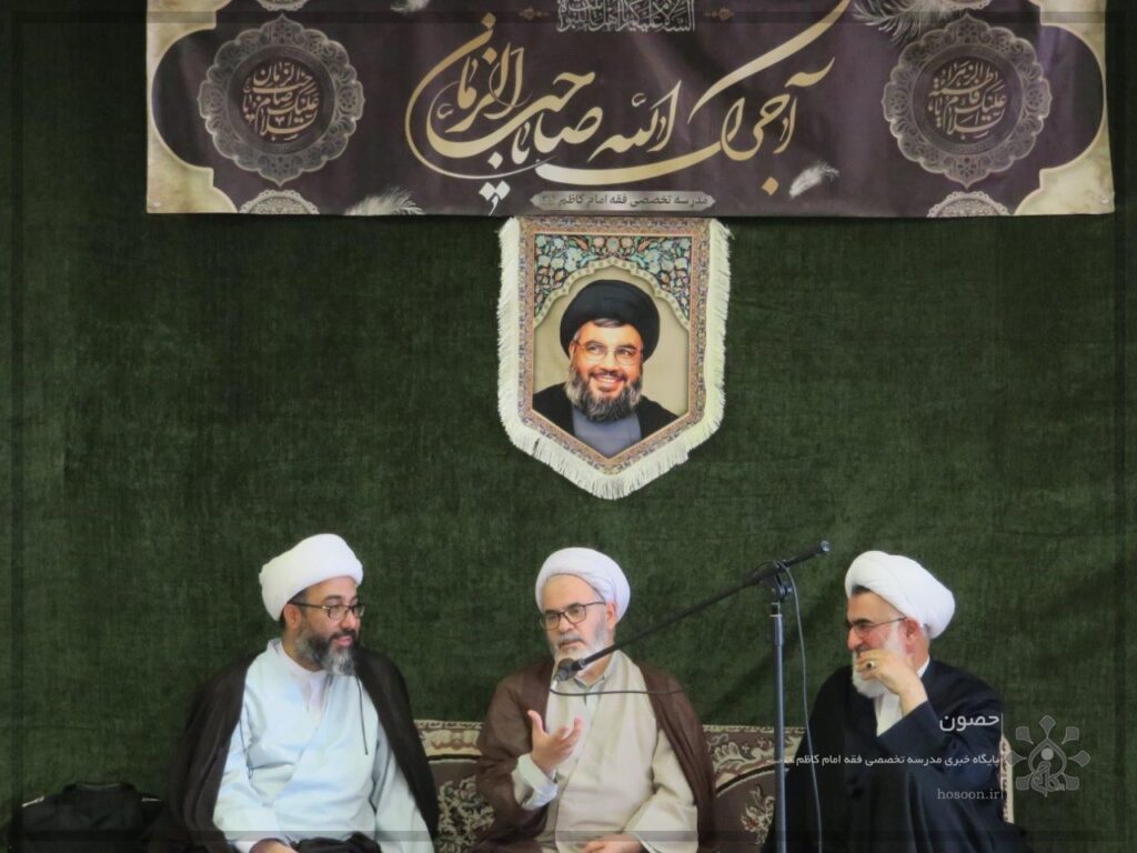 دورهمی طلبگی با حضور حجت الاسلام و المسلمین محمد هادی فاضل بابلی