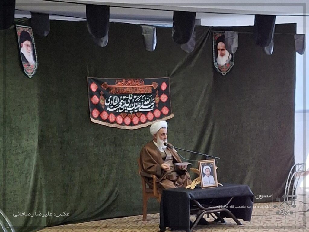مجلس شهادت امام هادی علیه السلام و ختم مرحوم حجت الاسلام علی کوثری نیا