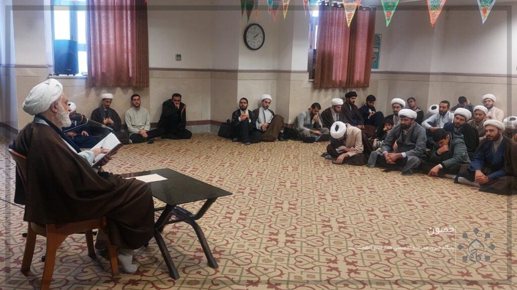 مراسم جشن نیمه شعبان