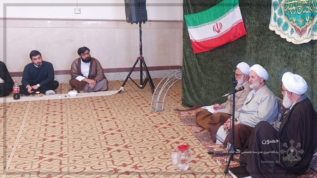 دورهمی طلبگی با حضور حجت الاسلام و المسلمین دکتر قاسم روانبخش
