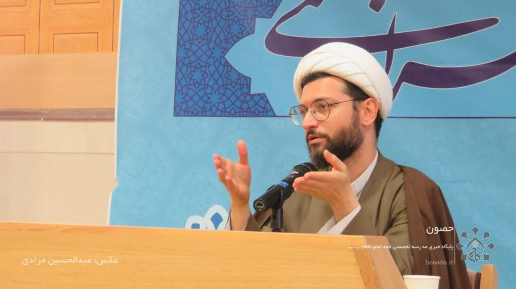 "باز پژوهی موضوع حجیت ظهور" از عصرانه علمی توسط حجت الاسلام محسن انصاری.