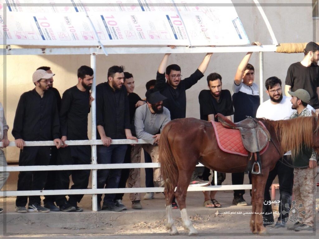 اردوی فرهنگی تفریحی اردوگاه الاقصی قم