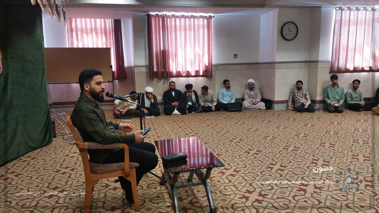 جشن میلاد پیامبر و امام صادق علیهما السلام