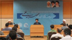 نشست علمی با موضوع حلقات بخوانیم یا رسائل