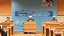 نشست بررسی فقهی رویت هلال با چشم مسلح نشست بررسی فقهی رویت هلال با چشم مسلح