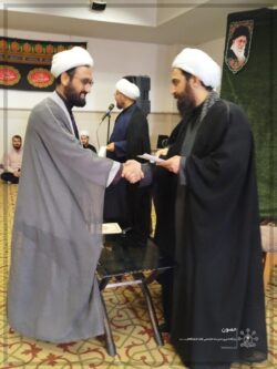 دورهمی و تقدیر از فارغالتحصیلان خارج دورهمی و تقدیر از فارغالتحصیلان خارج