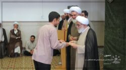 تصویر افتتاحیه سال تحصیلی 1404-1405 با حضور حضرت آیت الله شب زنده دار