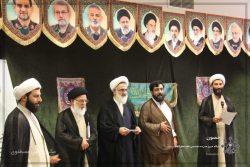تجلیل از ممتازین سال گذشته در مراسم افتتاحیه سال تحصیلی 1405-1406 تجلیل از ممتازین سال گذشته در مراسم افتتاحیه سال تحصیلی 1405-1406