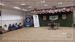 جشن میلاد پیامبر و امام صادق علیهما السلام